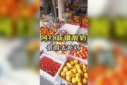 吃瓜娱乐馆,吃瓜娱乐馆带你探秘明星生活